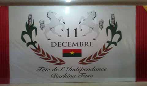 Commémoration du 11 décembre : un logo unique  pour les éditions  à venir