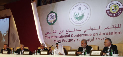 Qatar est-il le nouveau nom de « l’impérialisme », de « la mondialisation », de « l’Internationale islamique »… ? (4/4)