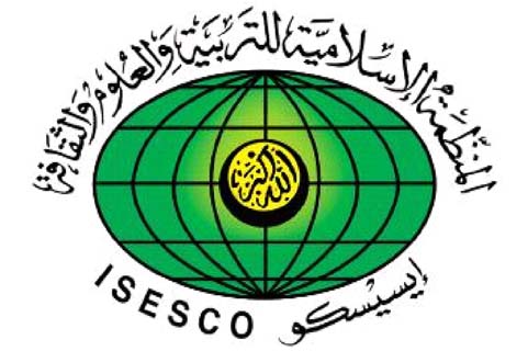 ISESCO :  Visite du Directeur général au Burkina Faso