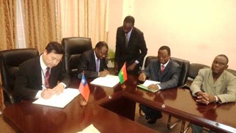 Coopération Burkina - Chine Taïwan : 1 million d’Euros pour booster la formation technique et professionnelle