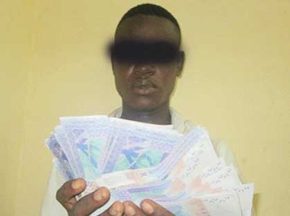 Koudougou : 472.000 F CFA en faux billets saisis auprès d’un jeune de 21 ans
