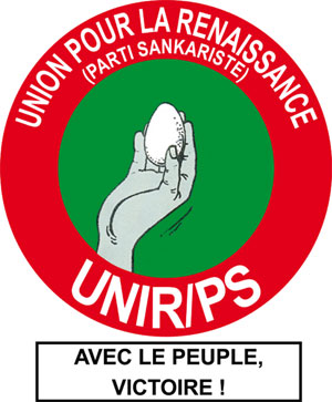 15 octobre 2013 : L’année de l’union pour les partis sankaristes ?