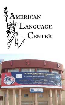 Cours d’anglais  au Centre Américain de Langue