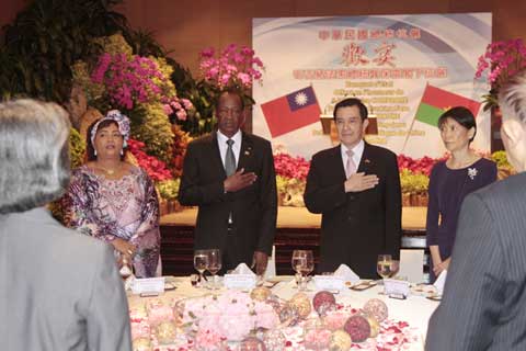 Un banquet d’Etat pour magnifier l’excellence de la coopération entre le Burkina et Taïwan 