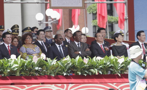 Blaise Compaoré a assisté à la commémoration du 103è anniversaire de la Chine Taïwan