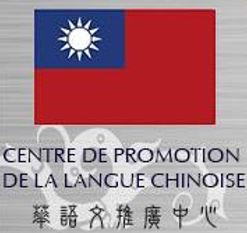Enseignement de la langue chinoise : Ouverture de nouvelles inscriptions au Centre de promotion de la langue chinoise (CPLC)