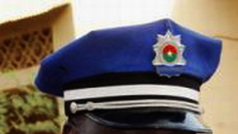 Attaque de la brigade de gendarmerie de  Oursi :  Le maréchal des logis Ilboudo Ba Souleymane est décédé